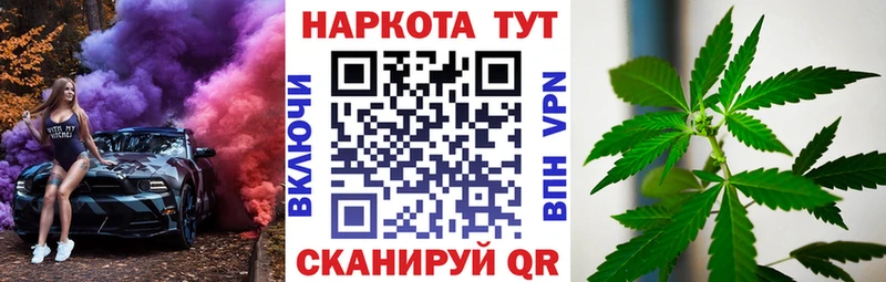 Купить COCAIN  Амфетамин  Гашиш  Codein  Мефедрон  Сланцы
