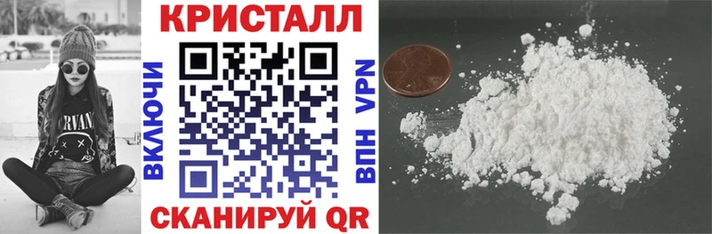 Amphetamine 97%  Купить где  Сланцы 