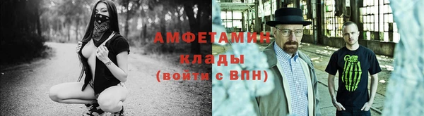 МДПВ Куйбышев