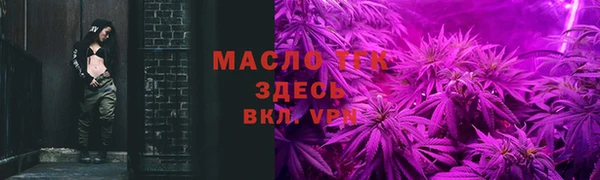 ALPHA PVP Кукмор