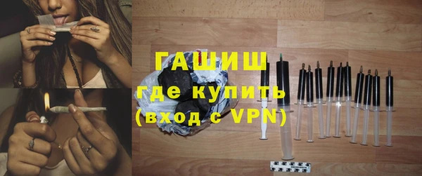 ALPHA PVP Кукмор