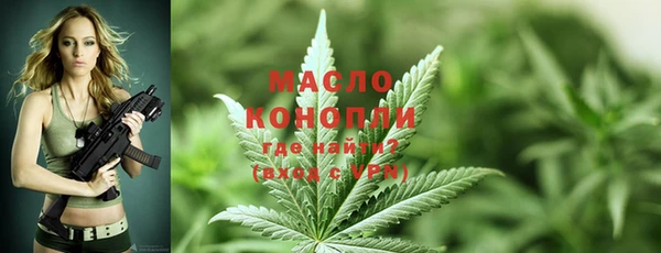 МДПВ Куйбышев