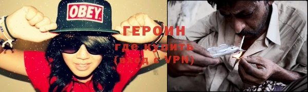ALPHA PVP Кукмор