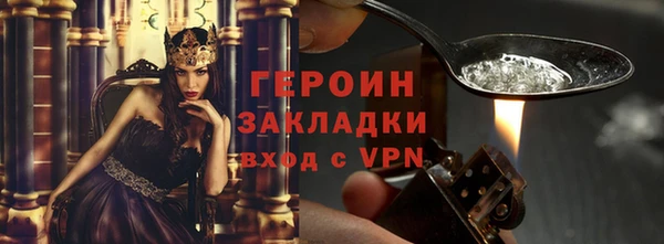 МДПВ Куйбышев
