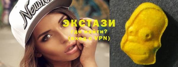 мескалин Кулебаки