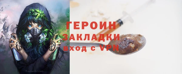 МДПВ Куйбышев