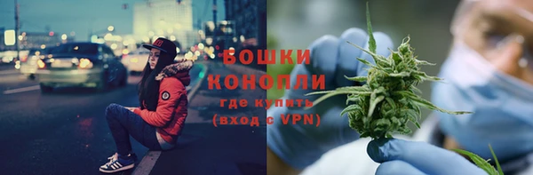 ALPHA PVP Кукмор