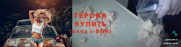 МДПВ Куйбышев