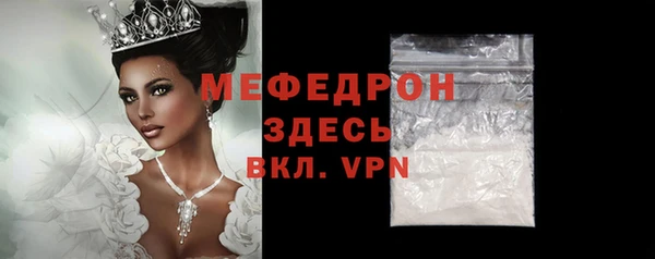 МДПВ Куйбышев