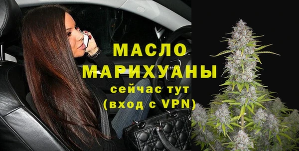 МДПВ Куйбышев