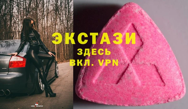 мескалин Кулебаки