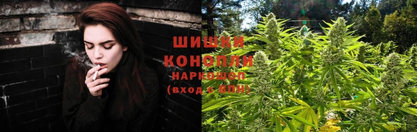 МДПВ Куйбышев