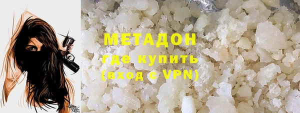 ALPHA PVP Кукмор