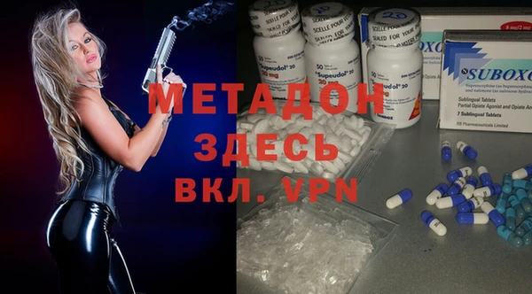 ALPHA PVP Кукмор