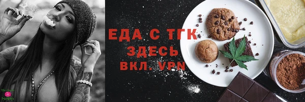 МДПВ Куйбышев